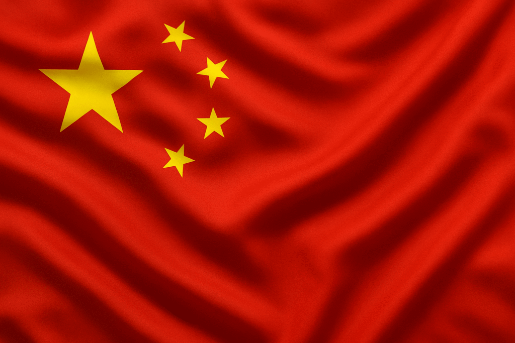 create a china flag